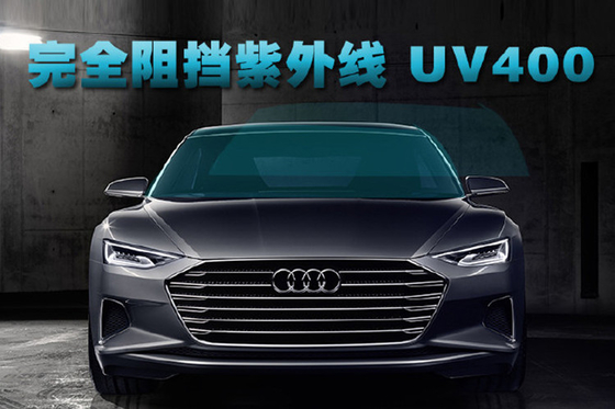 15% VLT 99% UVR উইন্ডো গ্লাস টিন্ট ফিল্ম ন্যানো সিরামিক সোলার কন্ট্রোল উইন্ডো ফিল্ম